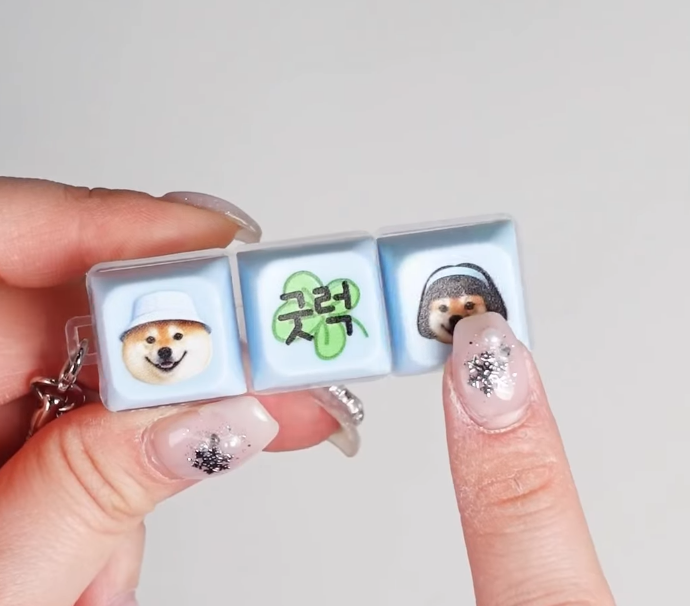 레티놀 시카 앰플 구매 시 키캡 키링 굿즈 제공