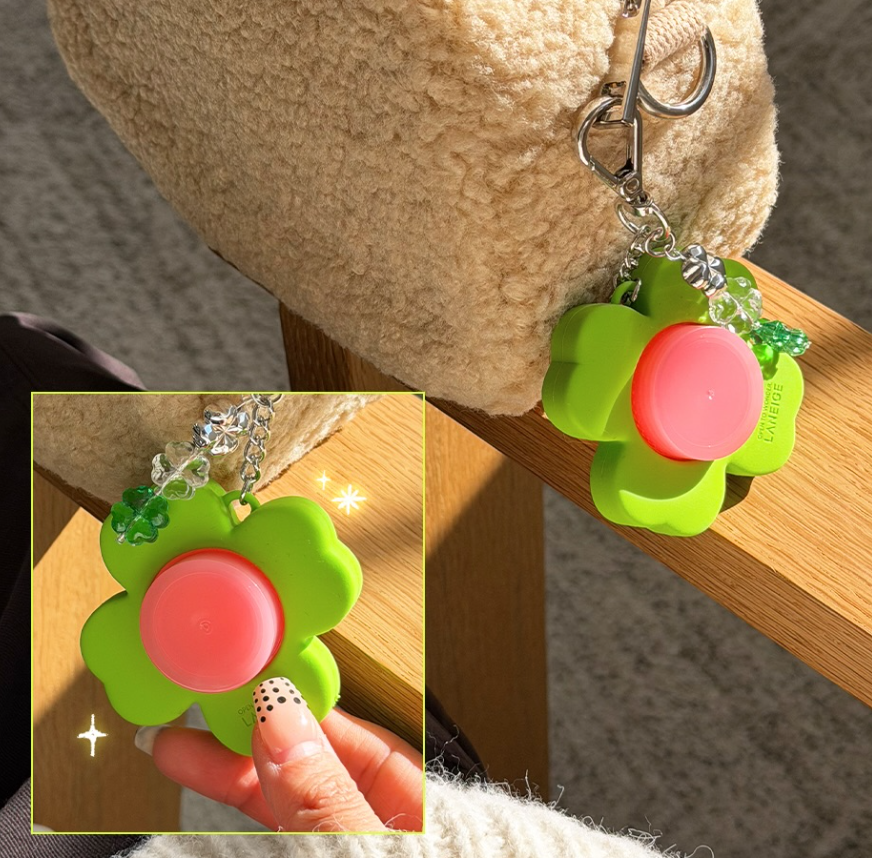 립 슬리핑 마스크 기획세트 구매 시 "네잎클로버 키링" 증정